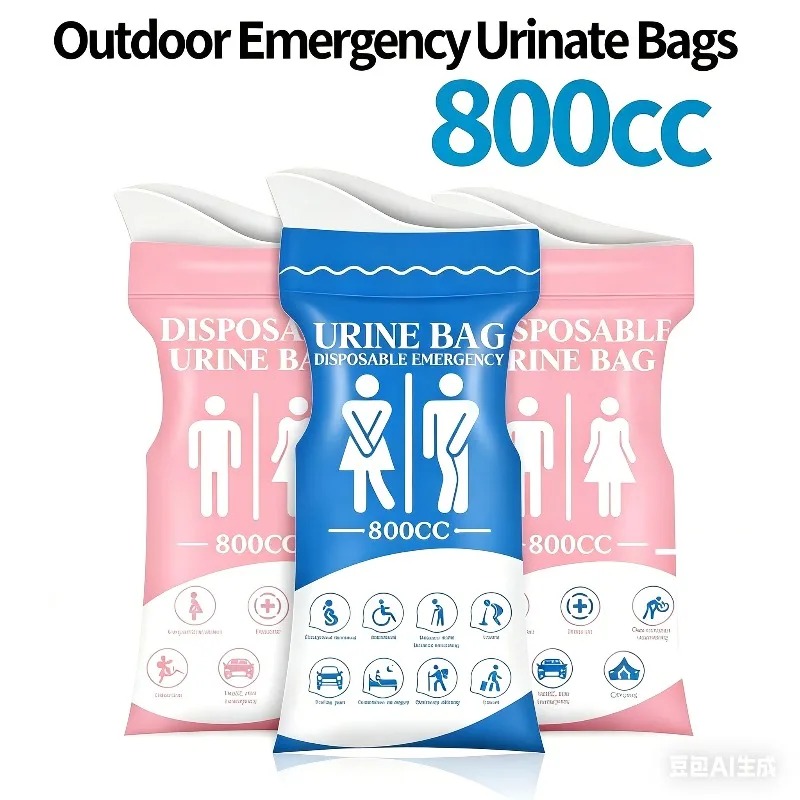 800ML Disposable Outdoor Emerg - đánh giá và giá Outdoor Hunting Toilet